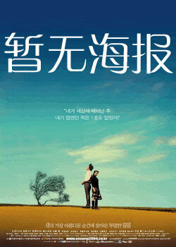 禁漫天堂在线
